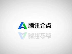 腾讯企点斩获中国b2b行业推荐合作伙伴奖